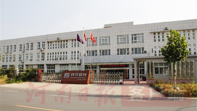 首页 | J9集团有限公司官网