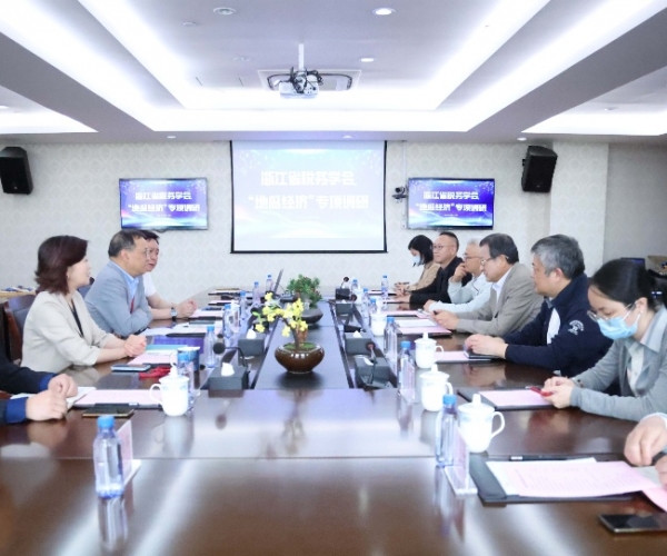 中国税务学会副会长、浙江省税务学会会长 周广仁向导一行莅临指导