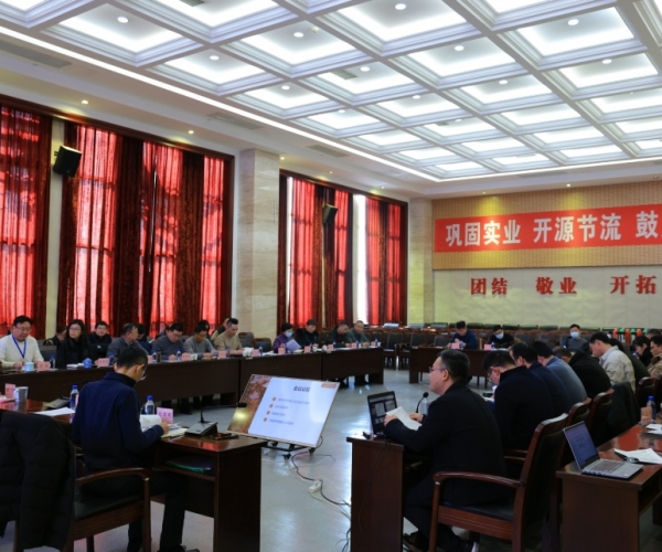 J9集团丝绸2025工业事情聚会顺遂召开